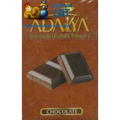 Табак Adalya Chocolate (Адалия Шоколад) 50г Табак Adalya Chocolate (Адалия Шоколад) 50г
